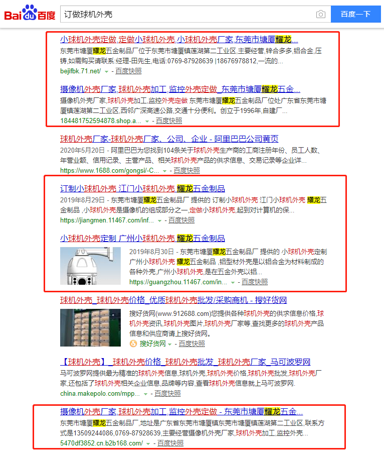 微信图片_20200612142614.png